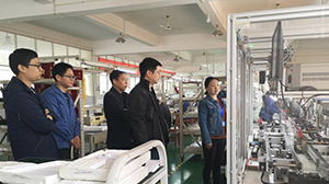 山大电力领导莅临hth-华体会（中国）官方网站_hth.com
考察指导工作