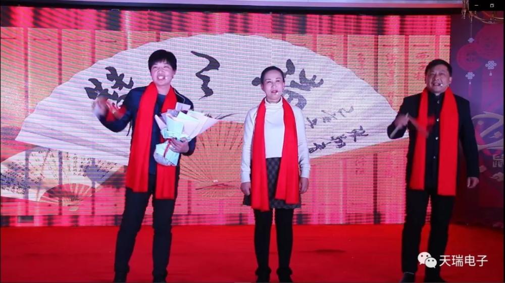 “不忘初心，携手并进”hth-华体会（中国）官方网站_hth.com
2020年迎新联欢会热烈举办-4