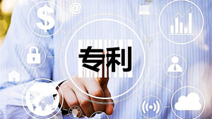 hth-华体会（中国）官方网站_hth.com
将获得奖励