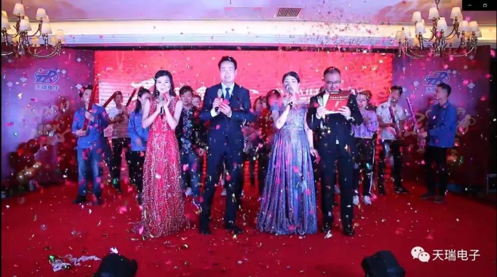 “不忘初心，携手并进”hth-华体会（中国）官方网站_hth.com
2020年迎新联欢会热烈举办-9