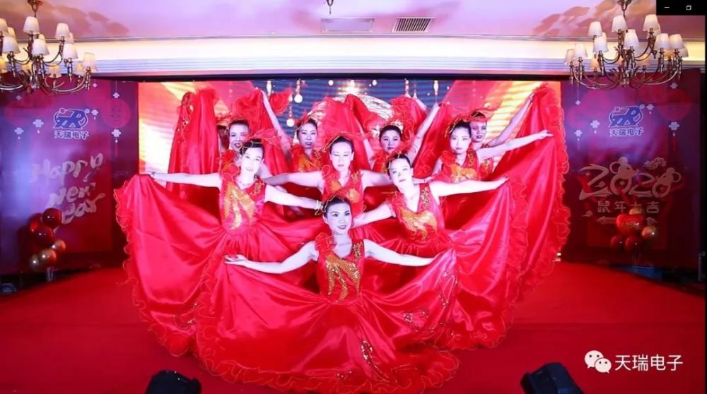 “不忘初心，携手并进”hth-华体会（中国）官方网站_hth.com
2020年迎新联欢会热烈举办-2