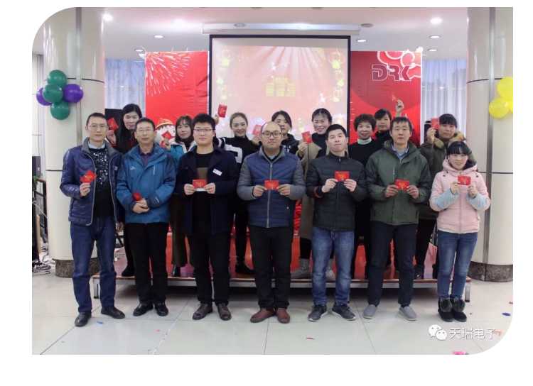 “不忘初心，砥砺前行”---hth-华体会（中国）官方网站_hth.com
南京公司2018年度年会热烈召开-5