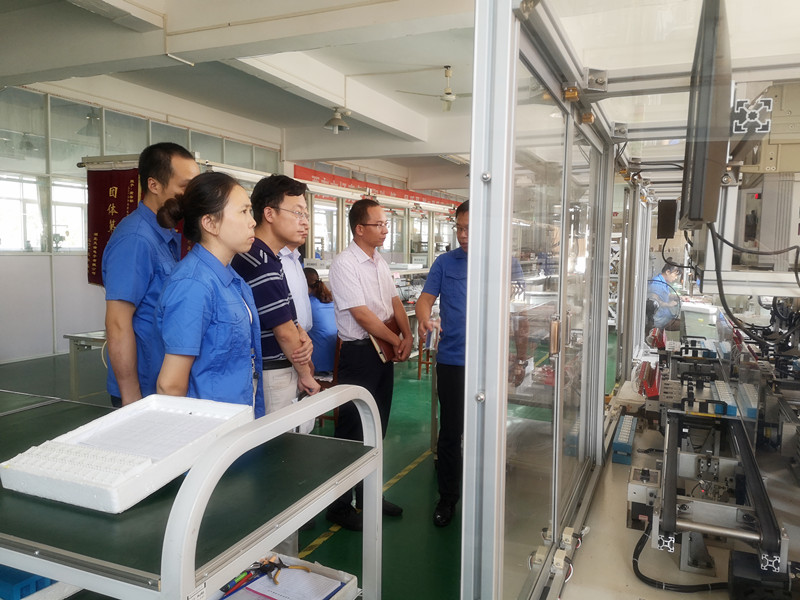 北京四方继保苏总一行到访hth-华体会（中国）官方网站_hth.com
-2